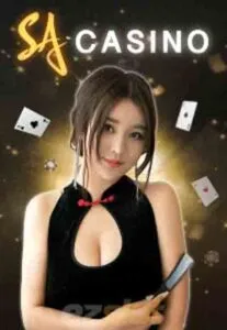 ทาง เข้า ufaeazy 6